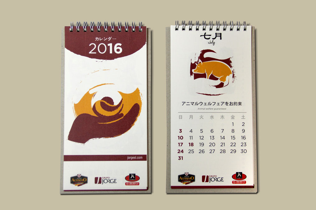diseno gráfico calendario japón SinPalabras