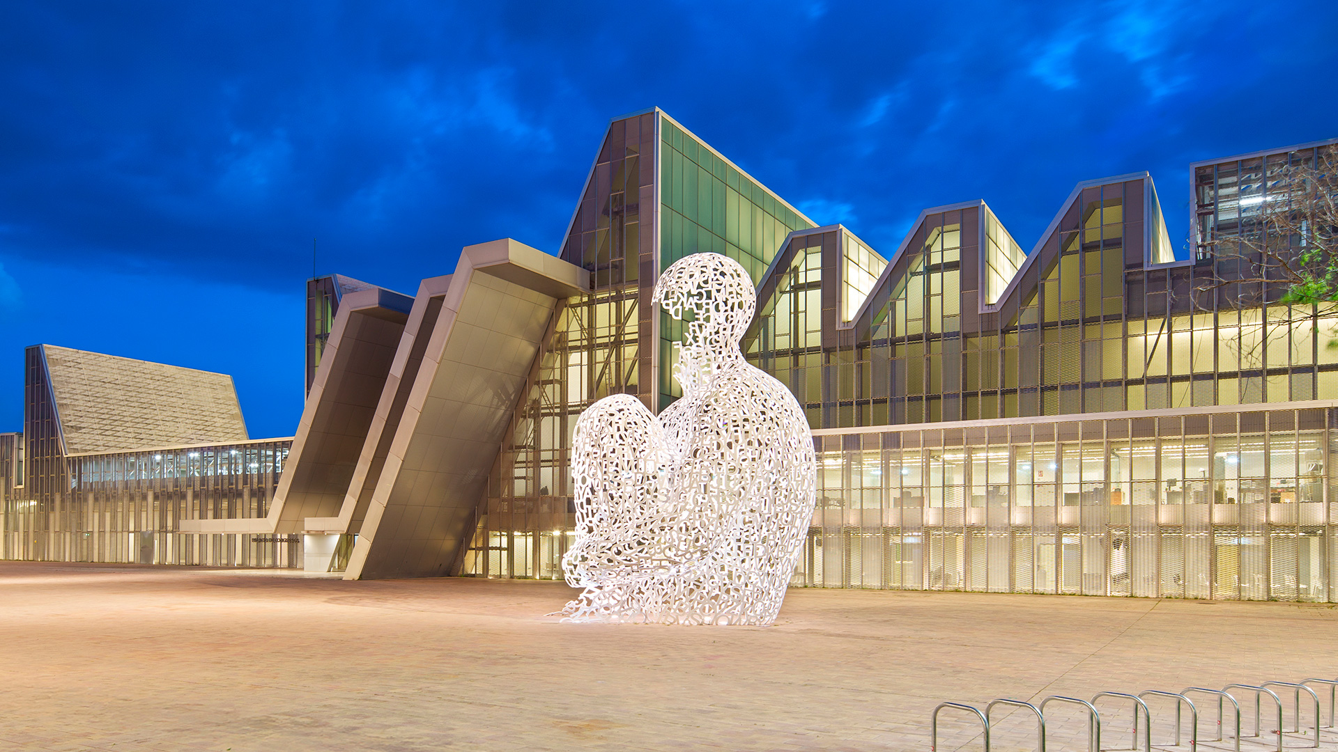 Digital-Portada-Feriadezaragoza